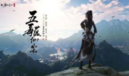 天刀手游最新爆料,江湖风云再起，神秘门派即将揭晓！